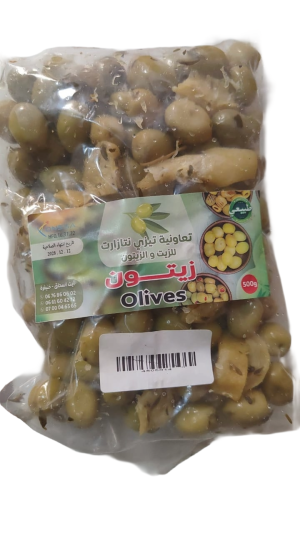 Olives en conserve