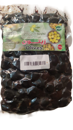 Olives en conserve
