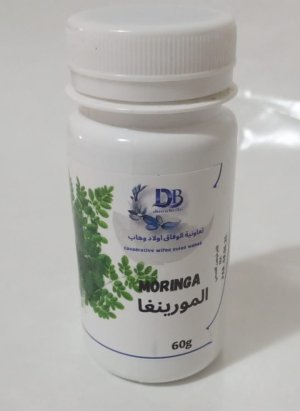 Moringa