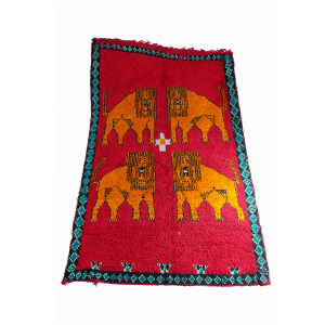 Tapis décoratif de l’Atlas