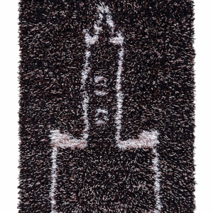 Tapis de prière