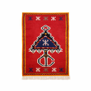 Tapis Ouaz Katia