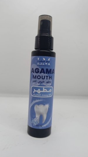 Agama Mouth