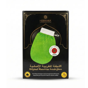 قفاز التقشير هيرمانا