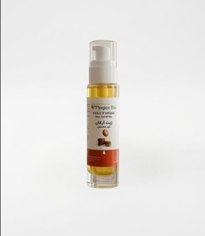 Huile d'Argan Cosmétique