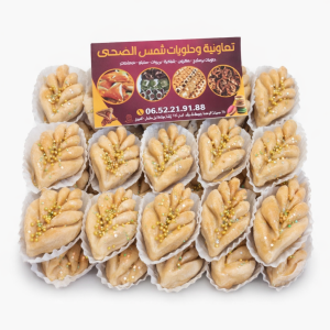 Sablés et biscuits aux amandes