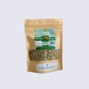La Moringa