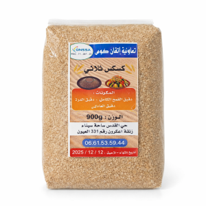 Couscous en trois grains