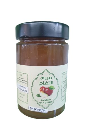 Confiture de Pomme