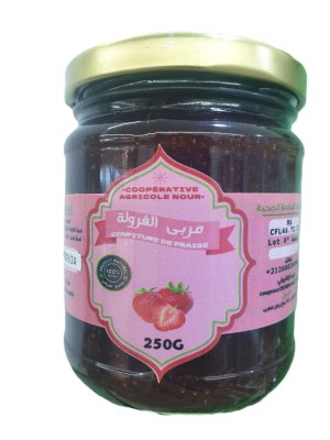 مربى الفراولة