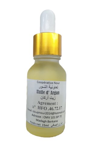 Huile d'Argan (Répétition)