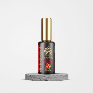 Huile de Jojoba