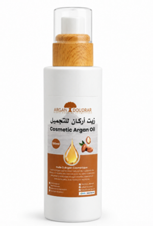 زيت الأركان التجميلي