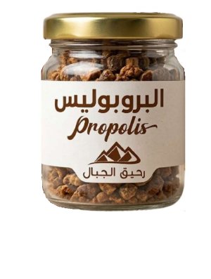 propolis