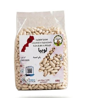 Haricots Blancs