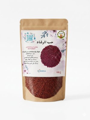 حب الرشاد 100 غ