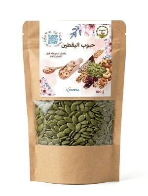 Graines de Courge (100g)