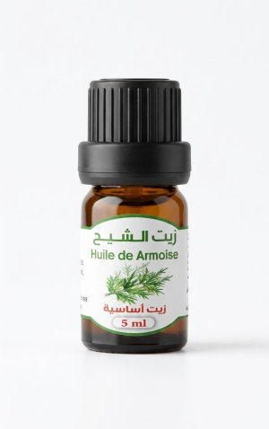 Huile d’armoise