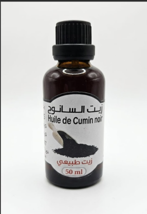 Huile de nigelle