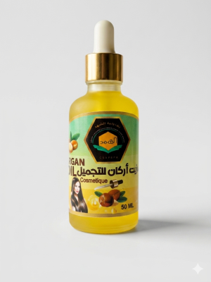 huile d'argan cosmétique