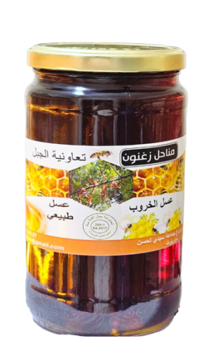 عسل الخروب
