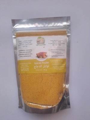 Épices pour poulet et poisson