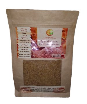 Couscous rouge (Hamra)