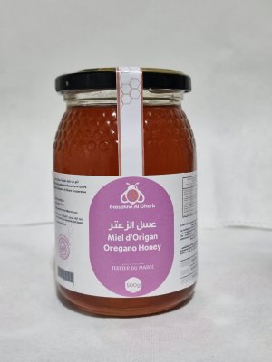miel d'Origan