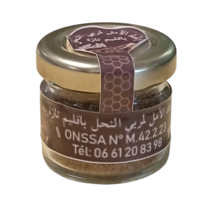 العكبر
