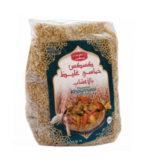 Couscous Al Khomassi / aux 5 céréales