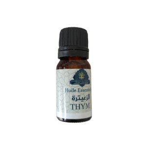 Huile essentielle de géranium rosat 10 ml