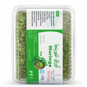 Feuilles de moringa 100% naturelles (50 g)