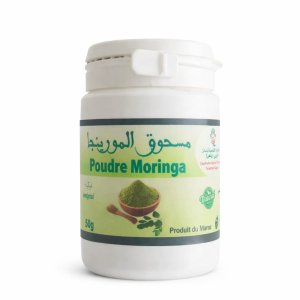 Moringa en poudre 100% naturel (50 g)