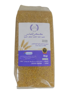 Couscous aux cinq céréales (1 kg)