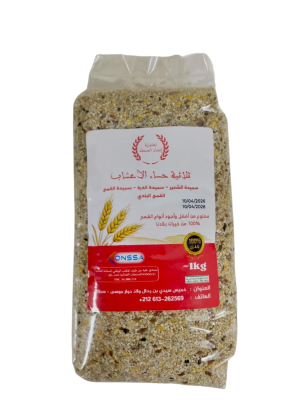 ثلاثية حساء الأعشاب (1 كلغ)