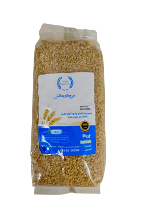 Berkoukes traditionnel (1 kg)