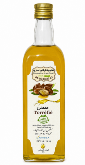 Huile d’argan alimentaire