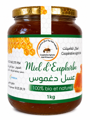 عسل الدغموس