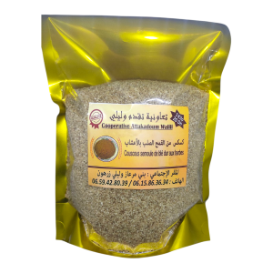 Couscous de blé dur aux herbes aromatiques