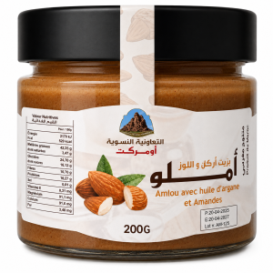 Amlou aux amandes à l’huile d’argan