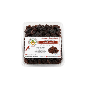 Raisins secs