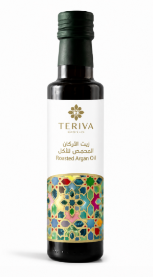 Huile d’argan alimentaire