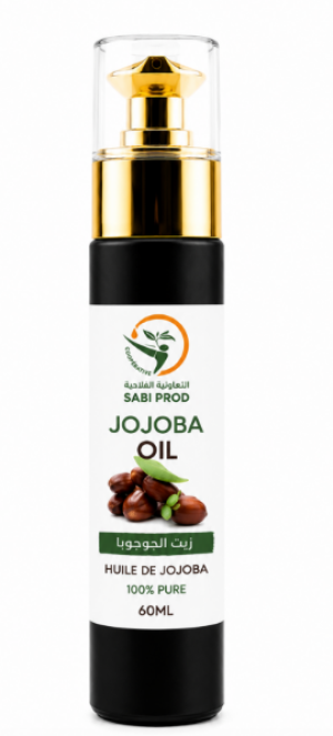 Huile de jojoba
