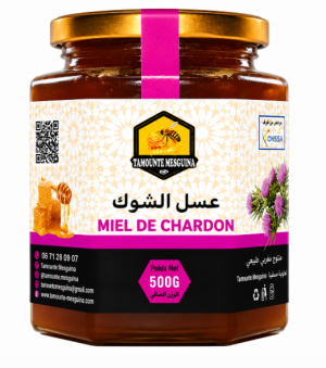 MIEL CHARDON
