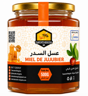 MIEL JUJUBIER