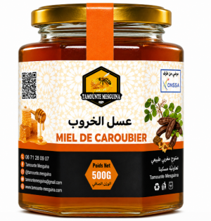 عسل الخروب
