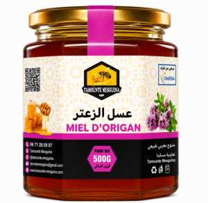 MIEL ORIGAN