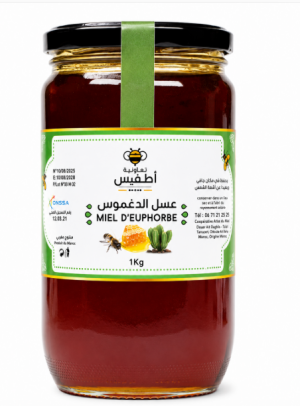 عسل الدغموس