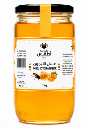عسل الليمون