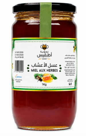 Miel Herbes